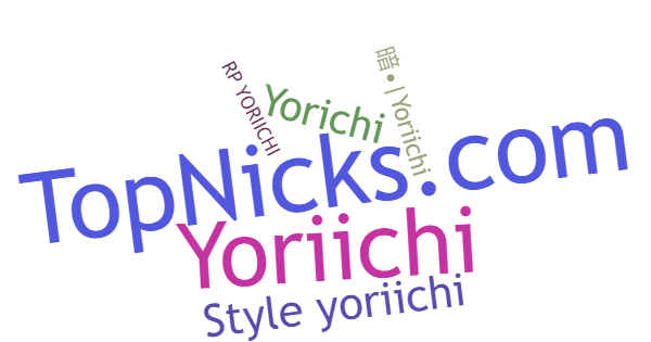 Porecle pentru Yoriichi