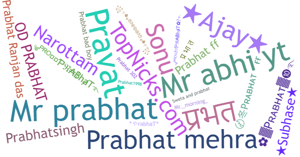 Porecle pentru Prabhat